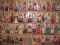 Коллекция кукол фарфоровых. Фото 1.