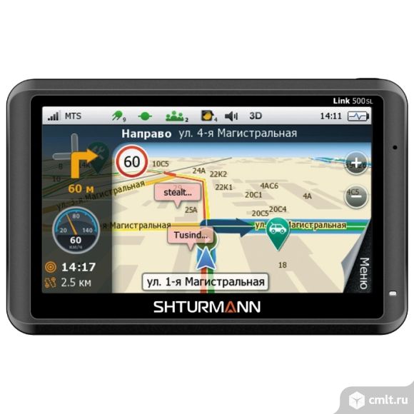 GPS-навигатор Shturmann Link 500SL 