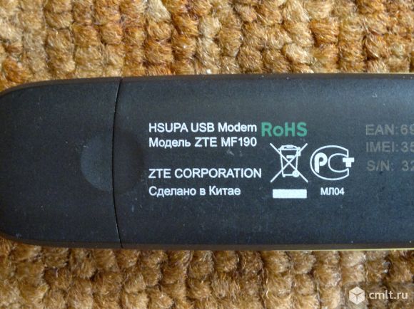 Модем USB Билайн ZTE MF 190. Фото 2.