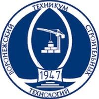 Воронежский техникум строительных технологий, среднее специальное учебное заведение. Фото 1.