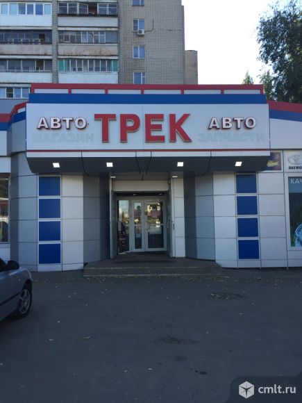 Магазин Трек Воронеж Московский Проспект