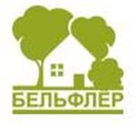 Бельфлер, декоративные растения. Фото 1.