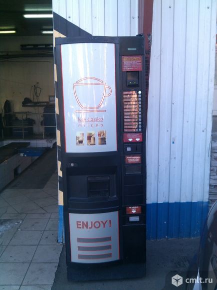 Кофейный автомат Sagoma H7 (Италия). Фото 1.