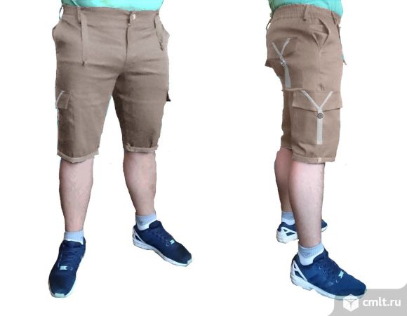 Костюмы Анорак, штаны и бермуды! В наличии. Фото 8.