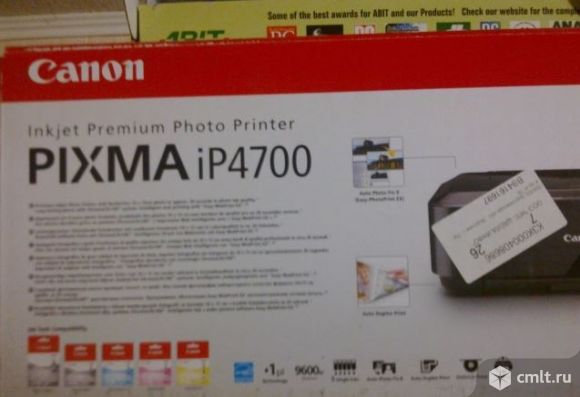 Принтер фотопринтер canon pixma ip4700. Фото 1.