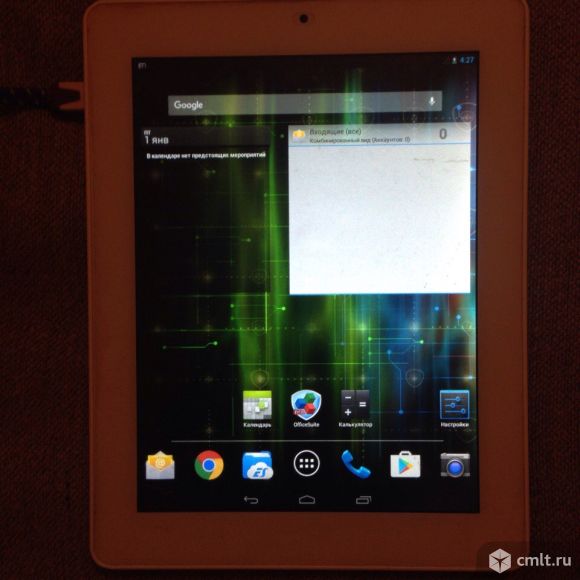 Планшет Prestigio Multipad 4 ultra quad 8.0 3G. Фото 1.