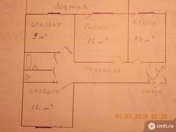 3-комнатная квартира 63 кв.м. Фото 1.