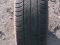 Шины Amtel Planet 205/65/15r. Фото 1.