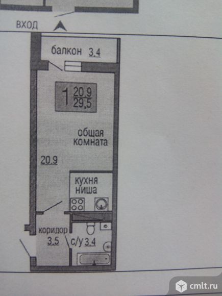 1-комнатная квартира 29,5 кв.м. Фото 1.