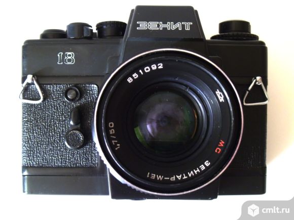 Фотоаппарат Зенит-18. Фото 1.