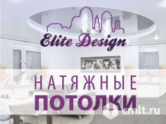 Elite Design (Элит Дизайн). Натяжные потолки. Фото 1.