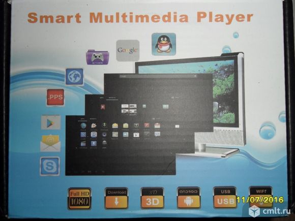 Видеоприставка BBK. Фото 1.