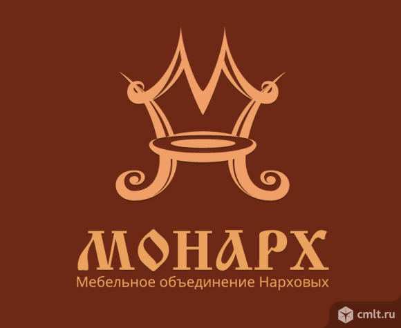 Рабочий склада. Фото 1.