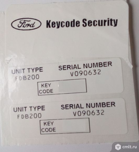 Магнитола Ford 6000cd с белой подсветкой. Фото 6.