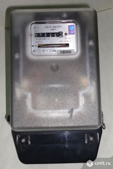 Электросчетчик СА4У – И672М трехфазный 3*220/380V  3*5А 