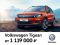 Volkswagen Tiguan от 1119000 р. Указанная цена достигается. Фото 1.