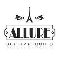 Allure, эстетик-центр. Фото 1.