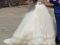 Свадебное платье со шлейфом. Фото 2.