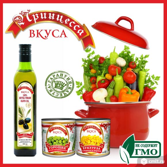 Грузчик. Фото 1.