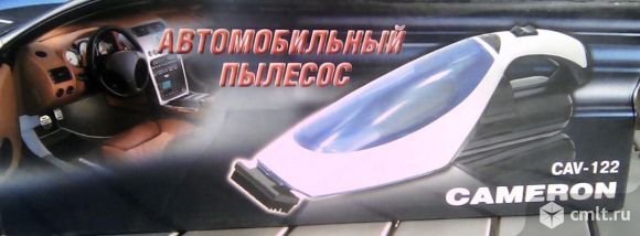 Автомобильный пылесос Cameron CAV-122. Фото 4.