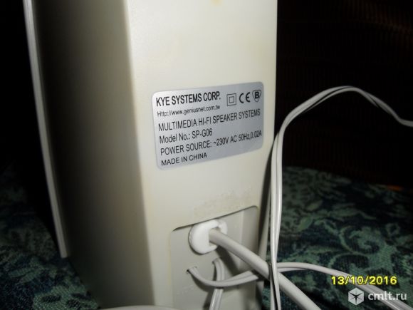 Акустическая система Genius-SP-g06. Фото 2.