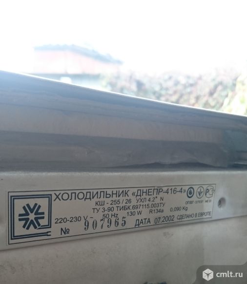 Холодильник Днепр 416-4 Vita Nova. Фото 4.