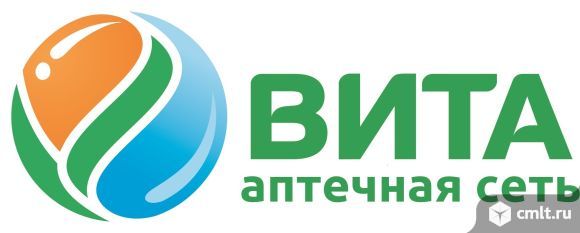 Фасовщик. Фото 1.