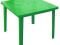 Пластиковая мебель новая зеленого цвета\стол+3 кресла. Фото 2.