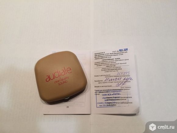 Слуховой аппарат Мастер-68, новый, на гарантии. Фото 3.