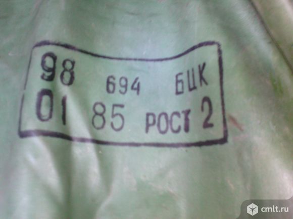 Химзащита(сапоги). Фото 2.