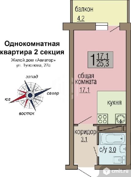 1-комнатная квартира 25,3 кв.м. Фото 1.