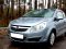 Opel Corsa - 2006 г. в.. Фото 1.