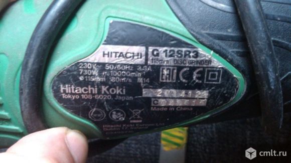 Отрезная машина HITACHI G 125R3. Фото 4.