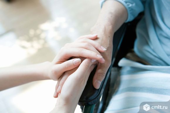 ЦСО Близкие люди. Сиделки. Уход за больными. Фото 1.