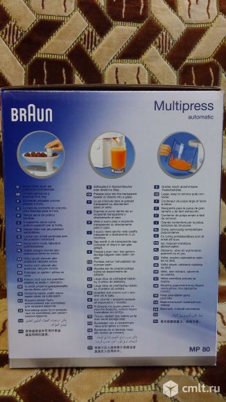 Соковыжималка Braun Multipress Auto MP-80. Фото 4.