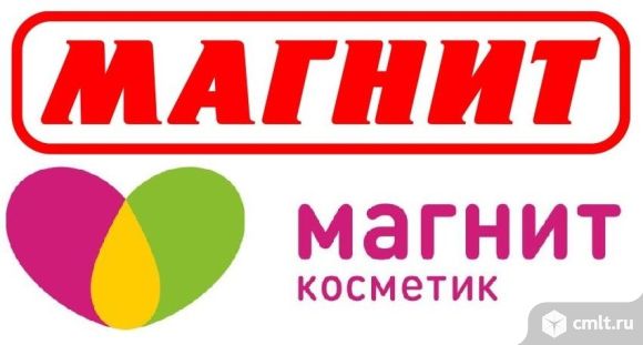 Директор магазина. Фото 1.