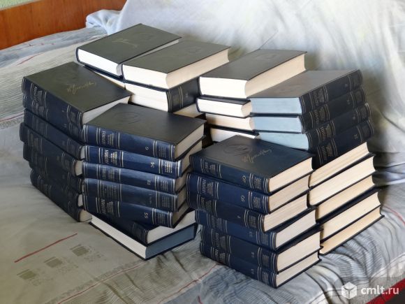 В. И. Ленин - Полное собрание сочинений (55 томов, издание 1972 г.). Фото 1.