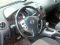 Nissan Qashqai - 2013 г. в.. Фото 1.