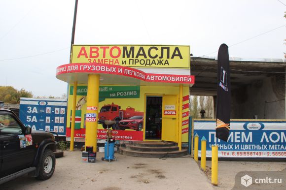 Автомеханик-автослесарь. Фото 1.