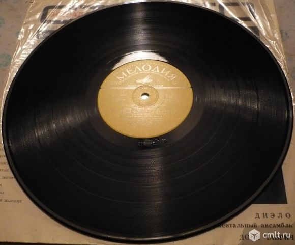 Вокально-инструментальный ансамбль "Диэло" (Грузия). Доби Чабрич [Dobrila Cabric] (Югославия). СССР.. Фото 8.