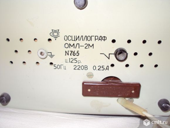 Осциллограф омл-2М со щупом. Фото 3.