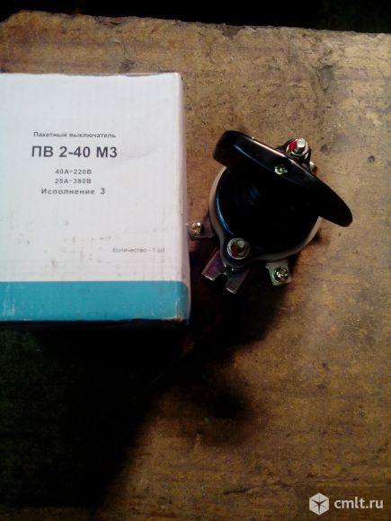 Выключатель ПВ2-40М3 пакетный, 180 р. Фото 1.