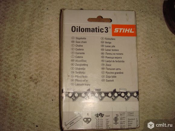 Цепь для бензопилы. Фото 1.