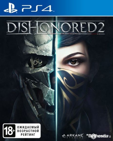 Dishonored 2. Фото 1.