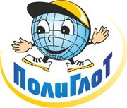 Полиглот, языковой центр. Фото 1.