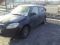 Skoda Fabia - 2007 г. в.. Фото 1.