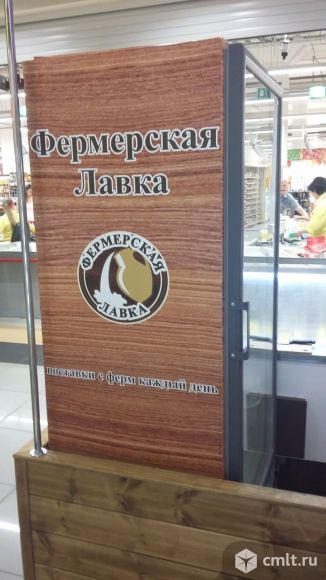 Продаю холодильную витрину-шкаф. Фото 3.