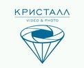 Кристалл, фото-, видеостудия. Фото 1.