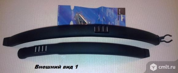 Крылья 28" ХВЗ, турист, Спутник и т.п. (Португалия). Фото 1.