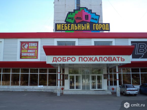 Грузчик. Фото 1.